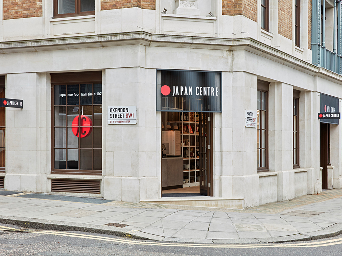 Japan Centre – Panton Street, London Japan Centre – Panton Street, London – Branding