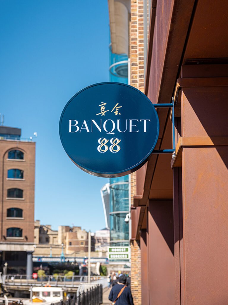 External projecting signage for Banquet 88. Signage design.
